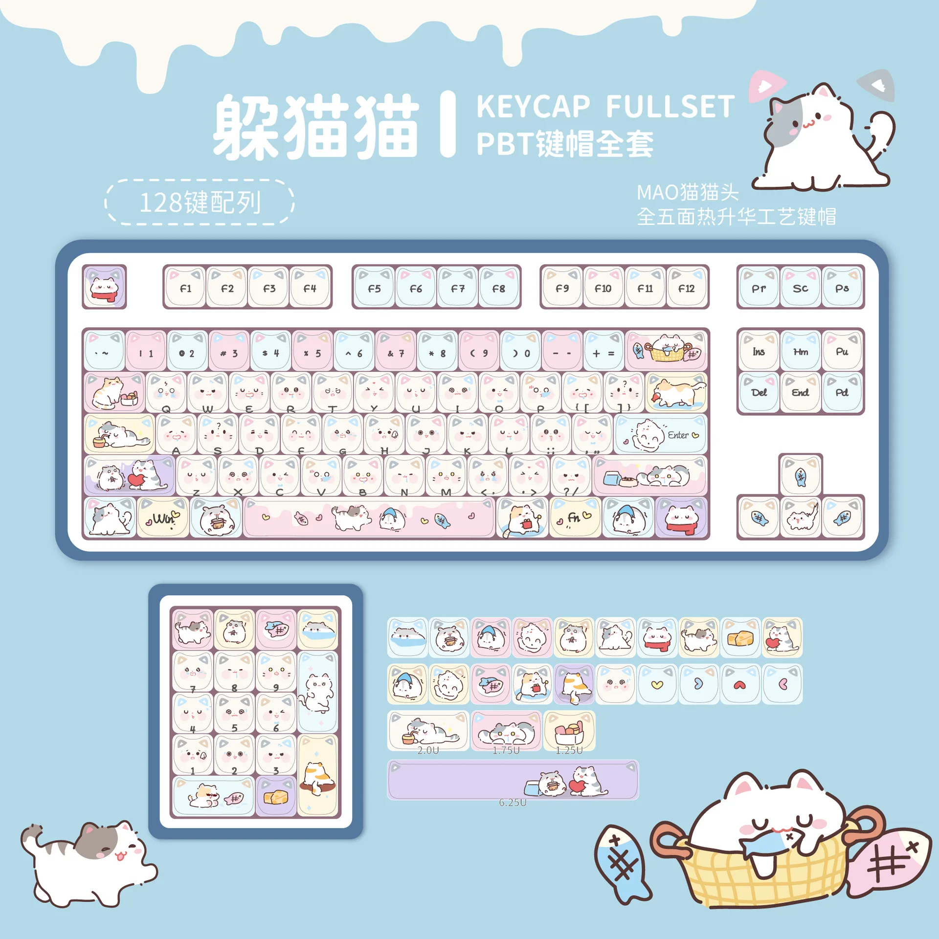 Cat Head Keycap MAO Peek-a-boo Personality Theme Five-sided Sublimation PBT Customized Mechanical Keyboard Keycap
Cat Head Keycap MAO Peek-a-boo Personality Theme Five-sided Sublimation PBT Customized Mechanical Keyboard Keycap