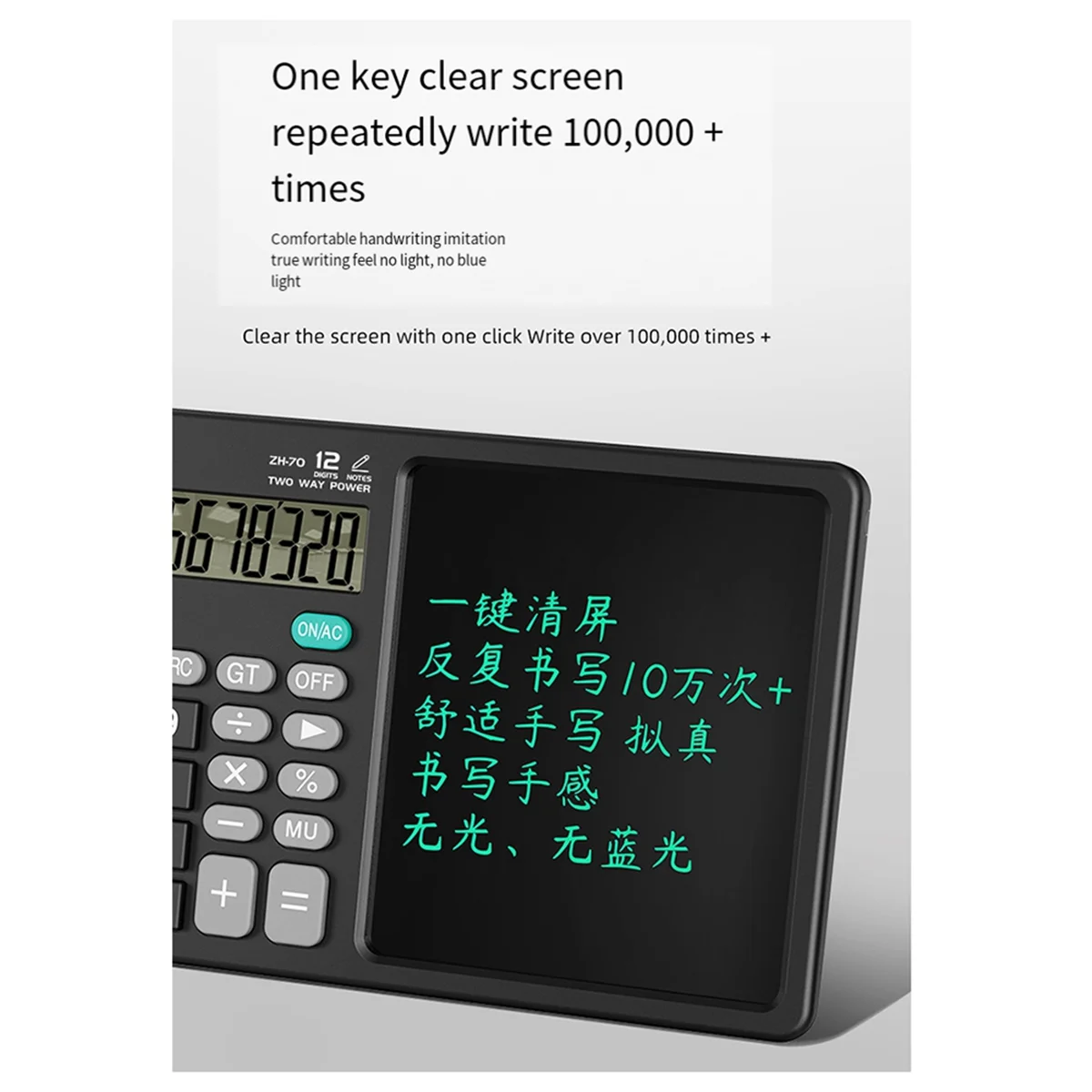 Compact ZH70 Handwriting Tablet Desktop Calculator Financial Accounting Calculator Office Writing Draft Memo Handwriting Tablet
Compact ZH70 Handwriting Tablet Desktop Calculator Financial Accounting Calculator Office Writing Draft Memo Handwriting Tablet