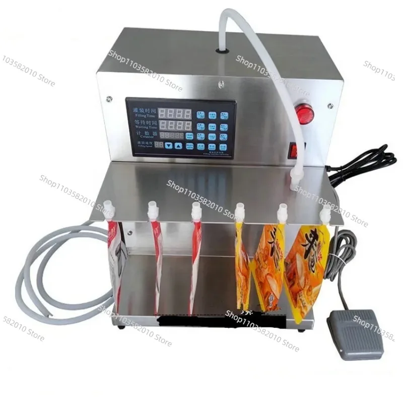 Semi-Automatic Spout Pouch Filling Machine, Stand-up Bag Liquid Filler for Juice & Baby Food
Semi-Automatic Spout Pouch Filling Machine, Stand-up Bag Liquid Filler for Juice & Baby Food