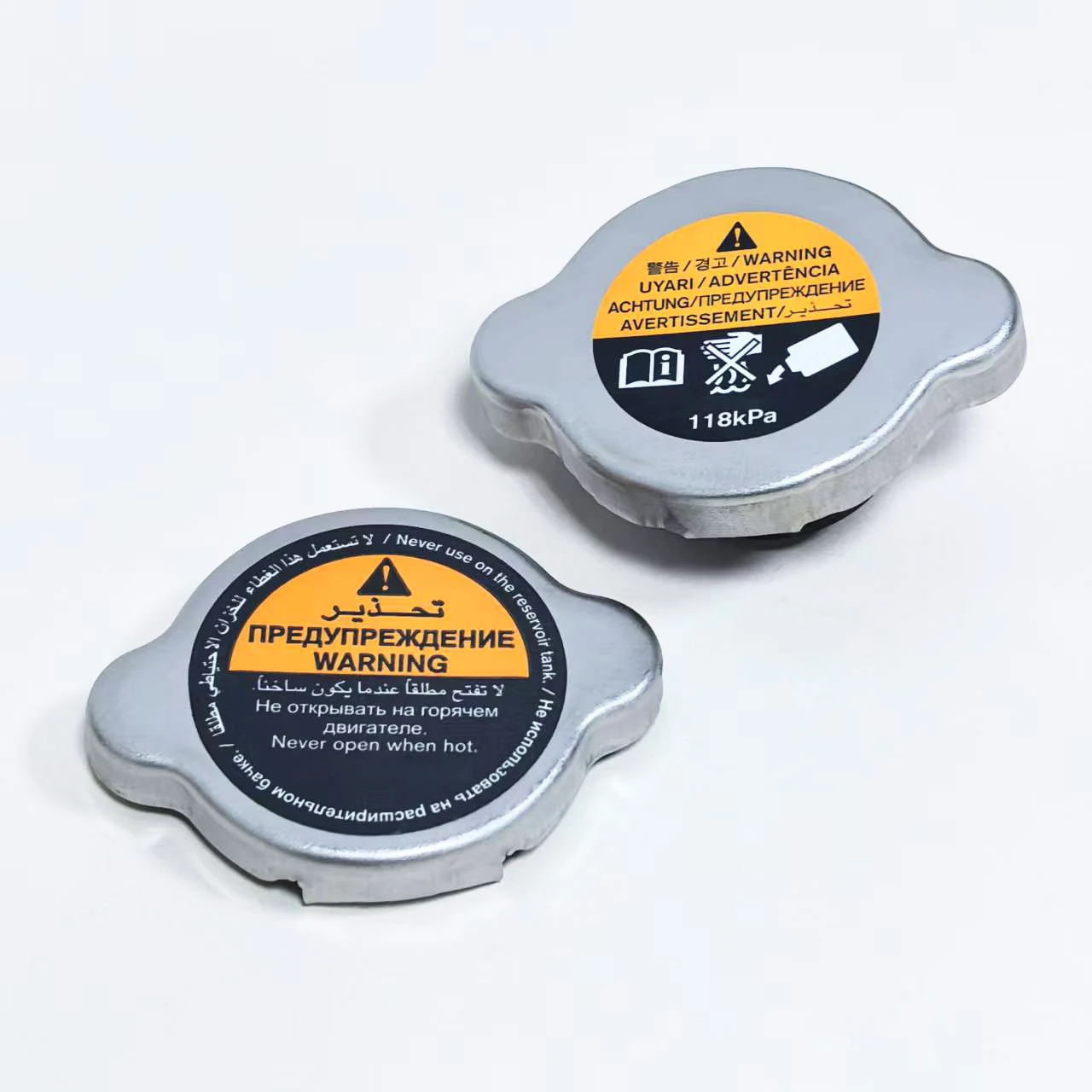 For Nissan Patrol Y62 Car Water Tank Cap, Auxiliary Water Tank Cap, Auxiliary Water Tank Cap/radiator Tank Cap
For Nissan Patrol Y62 Car Water Tank Cap, Auxiliary Water Tank Cap, Auxiliary Water Tank Cap/radiator Tank Cap