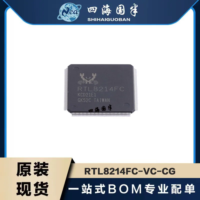 1PCS Original Chip RTL8214FC-VC-CG QFP176 RTL8214B-CG QFP128 Radio Frequency Chip
1PCS Original Chip RTL8214FC-VC-CG QFP176 RTL8214B-CG QFP128 Radio Frequency Chip