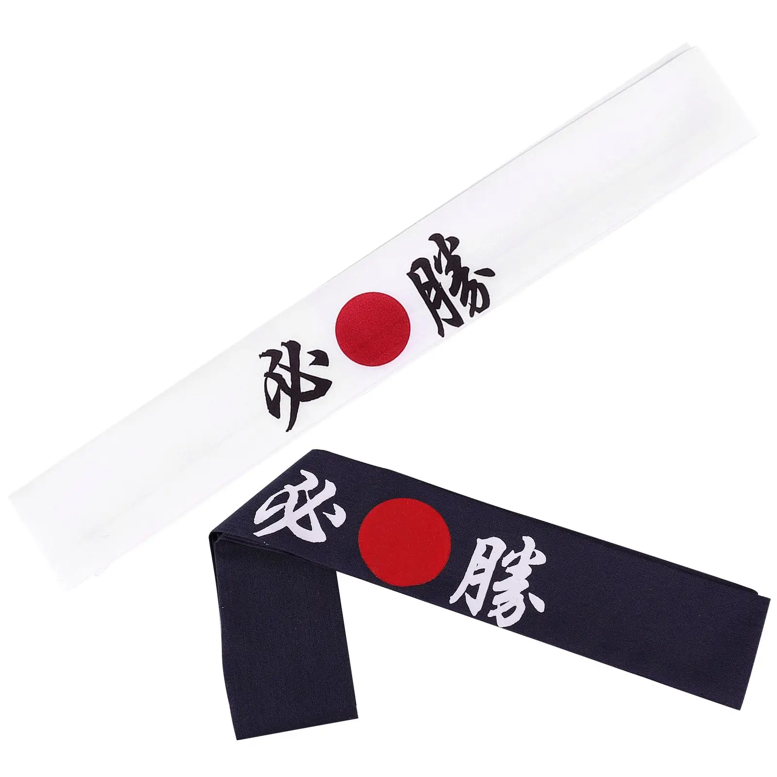 2 Pcs Head Sweat Band Cheering Headscarf Samurai Headband Running Thick Cotton Japanese Cooker
2 Pcs Head Sweat Band Cheering Headscarf Samurai Headband Running Thick Cotton Japanese Cooker