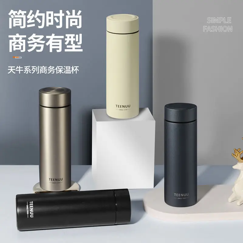 Stainless steel thermos cup large capacity men's and women's high-end business water cup
Stainless steel thermos cup large capacity men's and women's high-end business water cup
