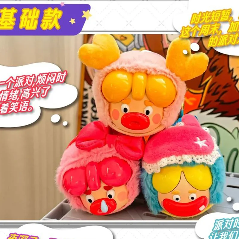 Kawaii Family Slumber Party Series, милая глухая коробка с подвеской-оригинальный уродливый и милый дизайн, модная игрушка-сюрприз, рождественские подарки 
Kawaii Family Slumber Party Series, милая глухая коробка с подвеской-оригинальный уродливый и милый дизайн, модная игрушка-сюрприз, рождественские подарки