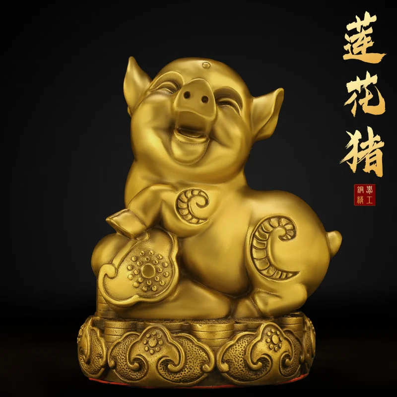 Pure Copper Pig Ornament Brass Golden Pig Copper Pig Lucky Pig Zodiac Pig Cute Pig Craft Ornament Living Room Decoration
Pure Copper Pig Ornament Brass Golden Pig Copper Pig Lucky Pig Zodiac Pig Cute Pig Craft Ornament Living Room Decoration