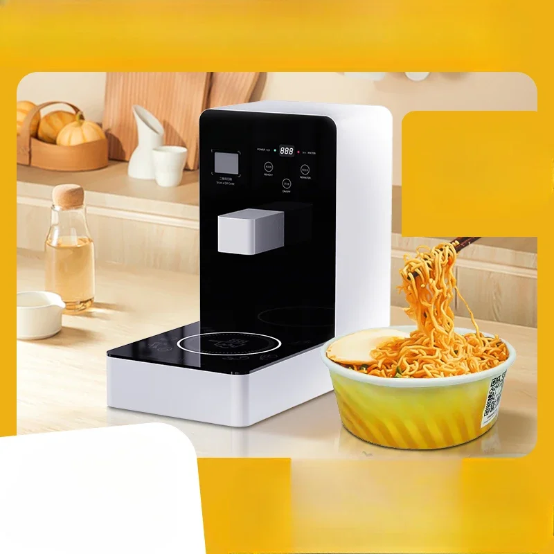 Self-service instant noodle machine multi-functional noodle cooking machine 220V
Self-service instant noodle machine multi-functional noodle cooking machine 220V