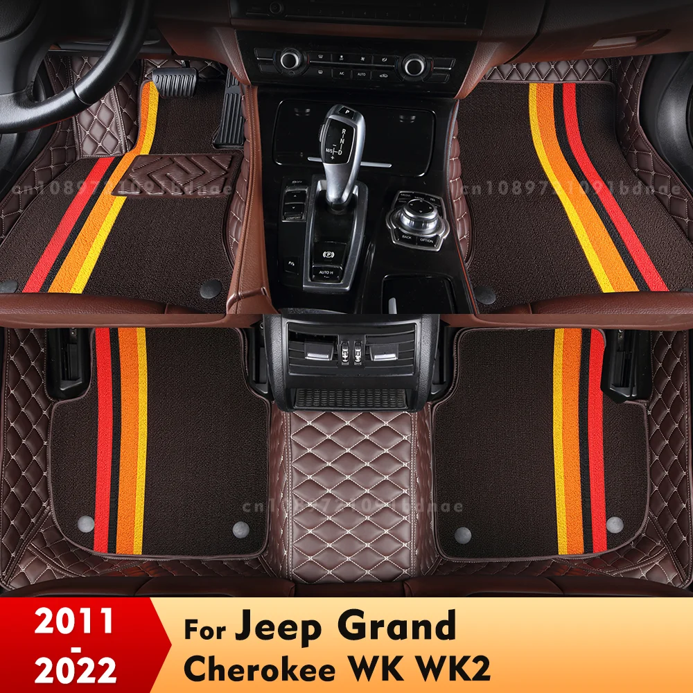 For Jeep Grand Cherokee WK WK2 2011-2022 21 20 19 18 17 16 15 14 13 12 Double Layer Car Floor Mats Custom Foot Pads Accessories
For Jeep Grand Cherokee WK WK2 2011-2022 21 20 19 18 17 16 15 14 13 12 Double Layer Car Floor Mats Custom Foot Pads Accessories