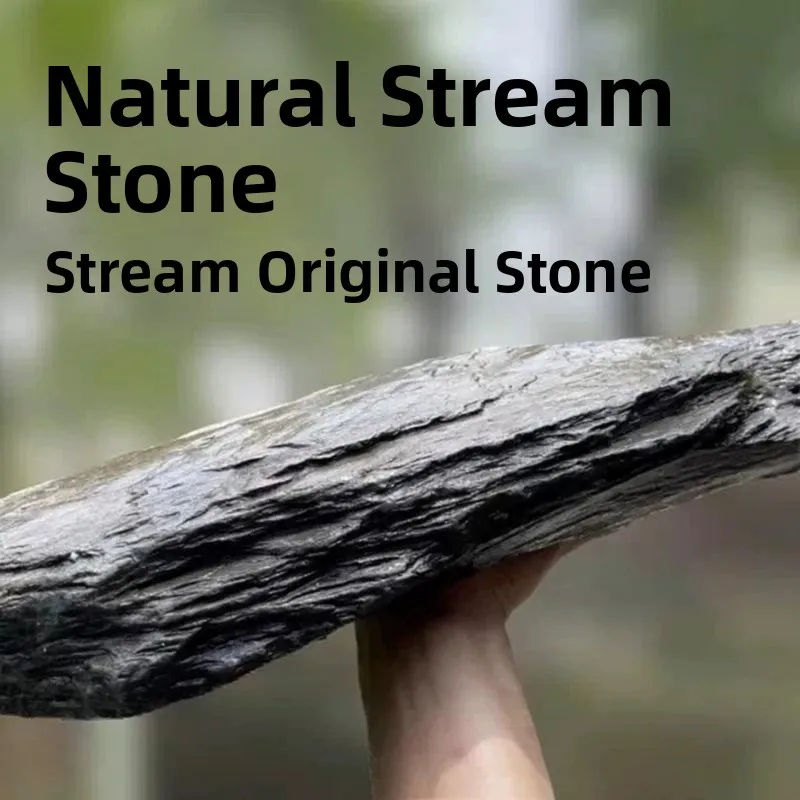 Natural Large Rock Slabs Aquatic Landscape Stones for Fish Tanks And Streams Aquarium Decorations Pet Turtle And Crab Supplies
Natural Large Rock Slabs Aquatic Landscape Stones for Fish Tanks And Streams Aquarium Decorations Pet Turtle And Crab Supplies