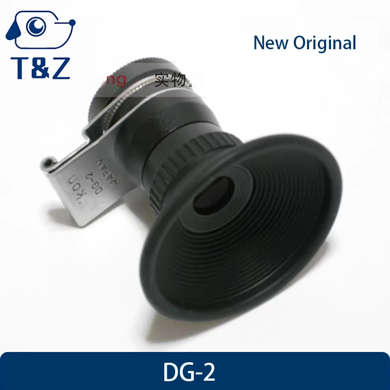 New Original DG-2 Eyepiece Magnifier For Nikon Df D3X D4S D5 D500 D610 D750 D800 D810 D850 DG 2 2x Eyepiece Magnifier
New Original DG-2 Eyepiece Magnifier For Nikon Df D3X D4S D5 D500 D610 D750 D800 D810 D850 DG 2 2x Eyepiece Magnifier