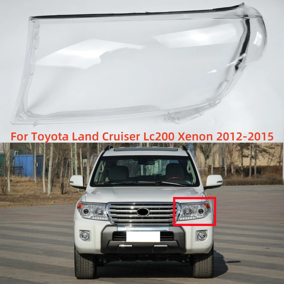 Для Toyota Land Cruiser Lc200 ксенон 2012 2013 2014 2015, автоаксессуар, крышка передней фары, замена оригинального объектива
Для Toyota Land Cruiser Lc200 ксенон 2012 2013 2014 2015, автоаксессуар, крышка передней фары, замена оригинального объектива