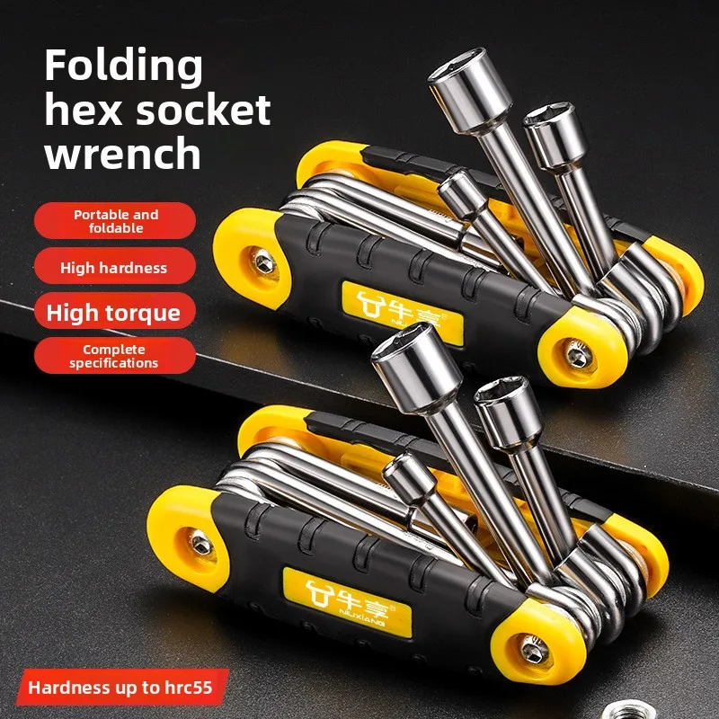 6pcs Folding Hex Socket Wrench Set Portable Extended Allen Key Multi-function Chrome Vanadium Steel High Hardness Tool Kit
6pcs Folding Hex Socket Wrench Set Portable Extended Allen Key Multi-function Chrome Vanadium Steel High Hardness Tool Kit