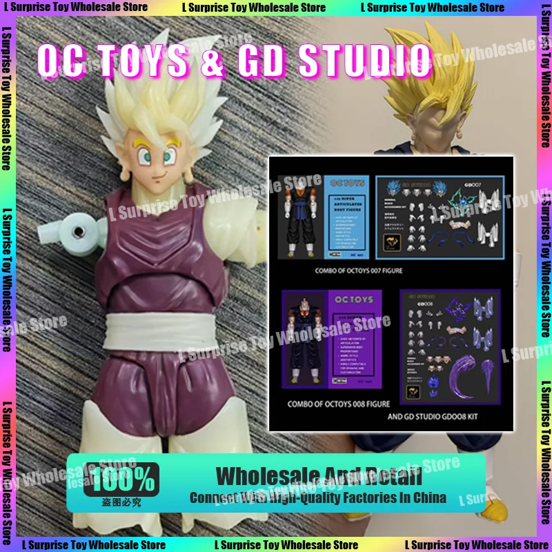 OC Toys GD Studio Dragon Ball Z SHF Super Saiyan Blue Vegito Vegetto Blue Anime Action Figure Figures Model Gifts Toys Pre-order
OC Toys GD Studio Dragon Ball Z SHF Super Saiyan Blue Vegito Vegetto Blue Anime Action Figure Figures Model Gifts Toys Pre-order