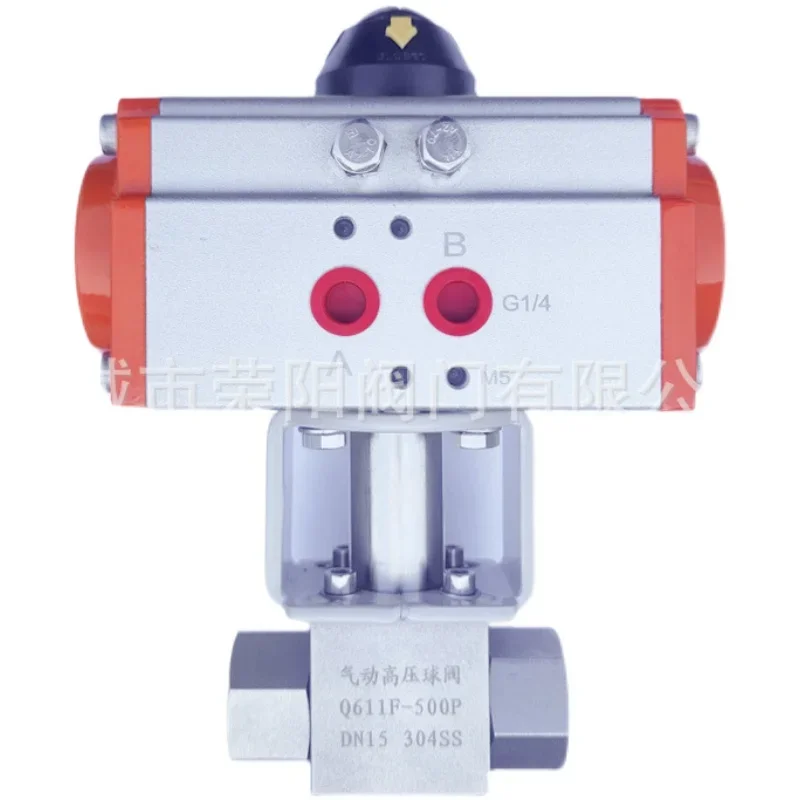 304 stainless steel pneumatic high pressure ball valve CNG thread natural gas filling station valve 4 minutes 1 inch Q611F-320P
304 stainless steel pneumatic high pressure ball valve CNG thread natural gas filling station valve 4 minutes 1 inch Q611F-320P