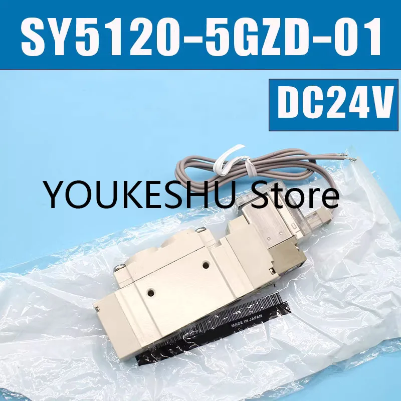 Brand new original solenoid valve SY5120-5GZD-01 DC 24V
Brand new original solenoid valve SY5120-5GZD-01 DC 24V