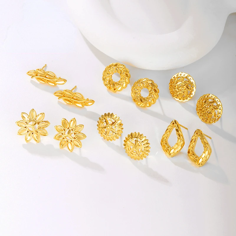 Pure 18 K Gold Color Shiny Retro Stud Earring Jewelry for Women Bride Never Fade Jewelry Birthday Wedding Gifts
Pure 18 K Gold Color Shiny Retro Stud Earring Jewelry for Women Bride Never Fade Jewelry Birthday Wedding Gifts
