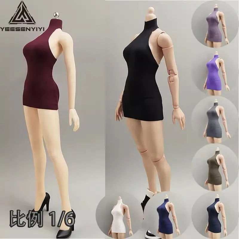 1/6 Female Soldier Trendy Sexy High Neck Backless Short Skirt Model Accessories For 12'' Action Figure Body In Stock
1/6 Female Soldier Trendy Sexy High Neck Backless Short Skirt Model Accessories For 12'' Action Figure Body In Stock