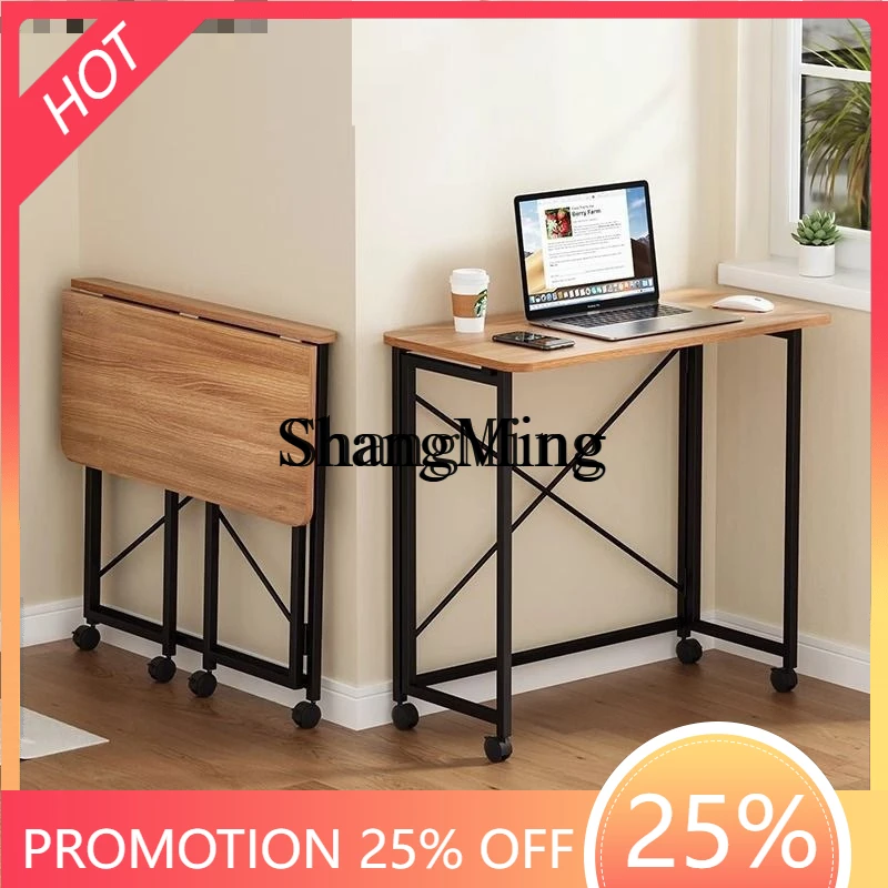 SM home good-looking folding removable table home student computer study table bedroom bedside writing table
SM home good-looking folding removable table home student computer study table bedroom bedside writing table