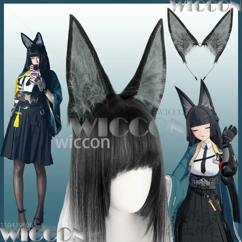 Game Zenless Zone Zero Cosplay Hoshimi Miyabi Furry Cat Wolf Fox Ear Headdress Plush Ears Headband Lolita Hair Prop Carnival Cos
Game Zenless Zone Zero Cosplay Hoshimi Miyabi Furry Cat Wolf Fox Ear Headdress Plush Ears Headband Lolita Hair Prop Carnival Cos