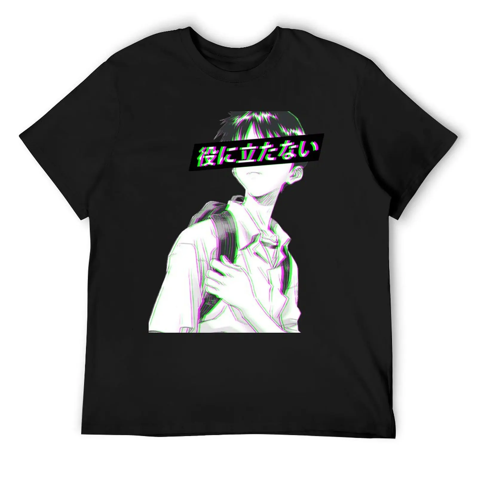 USELESS- SAD JAPANESE ANIME AESTHETIC футболка одежда футболка на заказ футболки больших размеров мужские футболки с рисунком рэпера мужская одежда
USELESS- SAD JAPANESE ANIME AESTHETIC футболка одежда футболка на заказ футболки больших размеров мужские футболки с рисунком рэпера мужская одежда