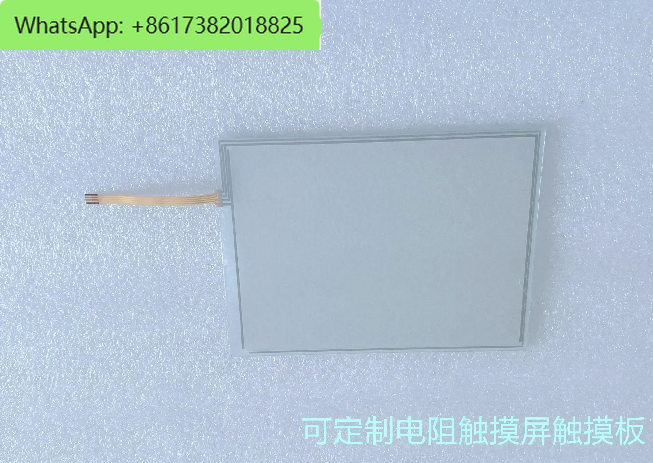 New AST-057A-057 TP-3567S1 Touch Screen Touchpad Touchpad Outer Screen Glass
New AST-057A-057 TP-3567S1 Touch Screen Touchpad Touchpad Outer Screen Glass