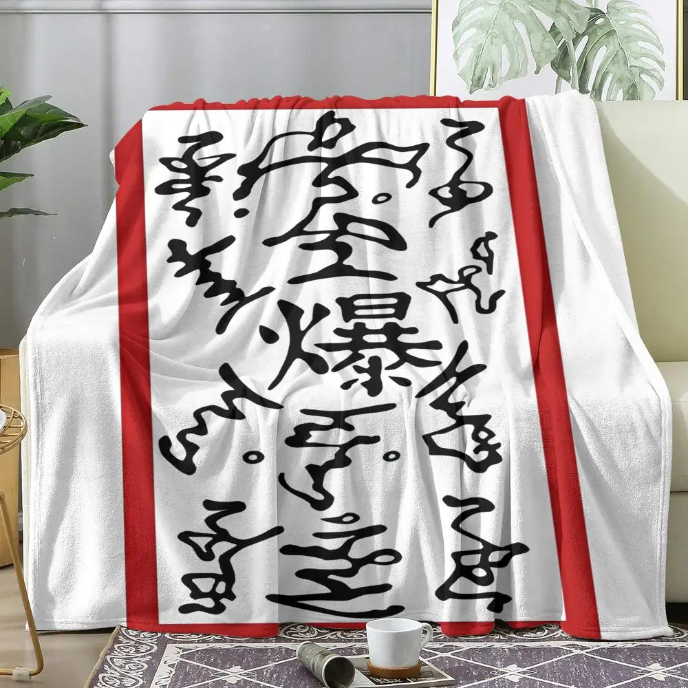 Eexplosive Tag Throw Soft Flannel AC Blanket Lightweight Summer Nap Throw Cozy Blanket for Sofa Bed Travel Home
Eexplosive Tag Throw Soft Flannel AC Blanket Lightweight Summer Nap Throw Cozy Blanket for Sofa Bed Travel Home