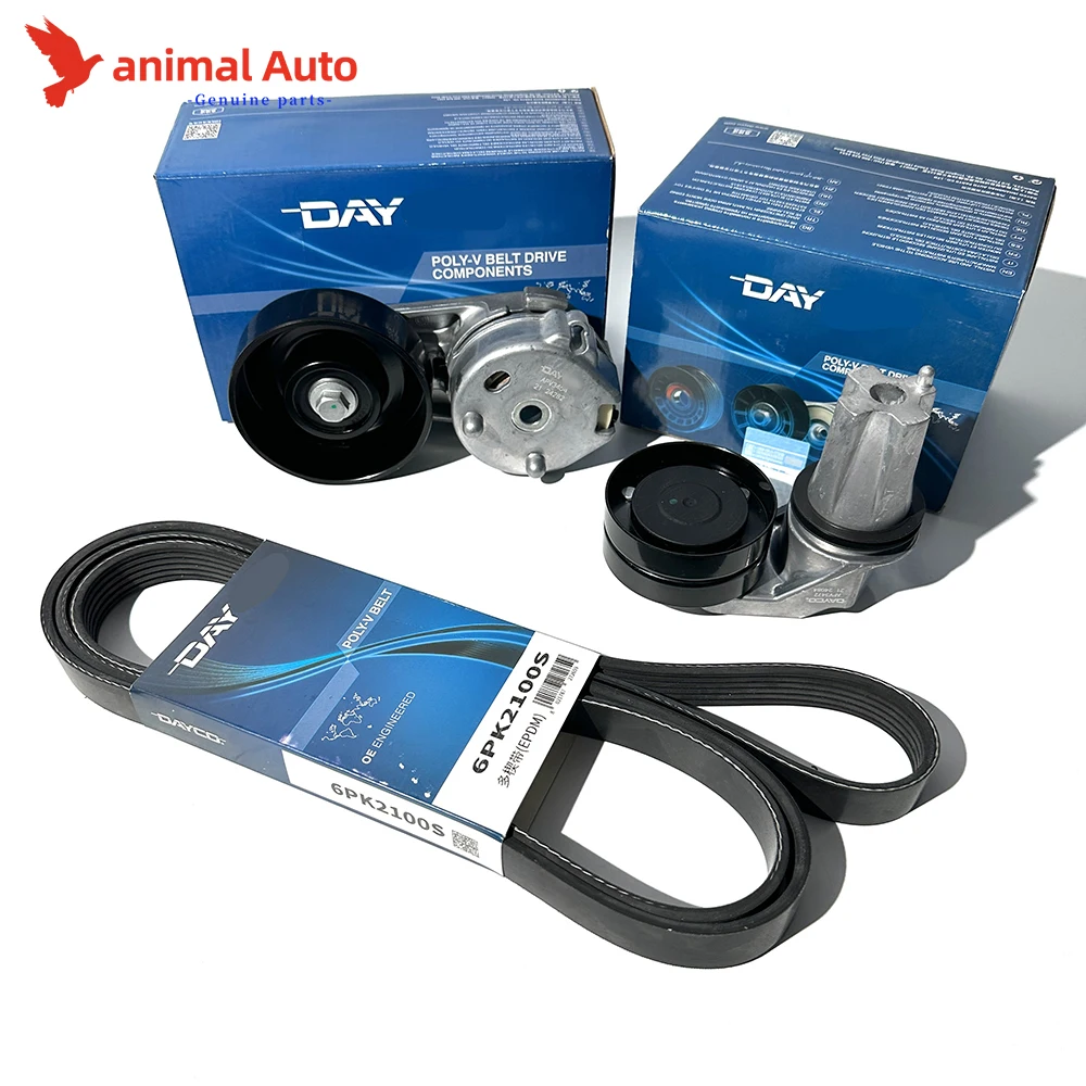 Натяжитель и ремень привода DAYCO 3,0 TDV6 DAYCO ДЛЯ RANGE ROVER SPORT L320 DISCOVERY 4 LR4 LR013697 LR016140 LR013506
Натяжитель и ремень привода DAYCO 3,0 TDV6 DAYCO ДЛЯ RANGE ROVER SPORT L320 DISCOVERY 4 LR4 LR013697 LR016140 LR013506