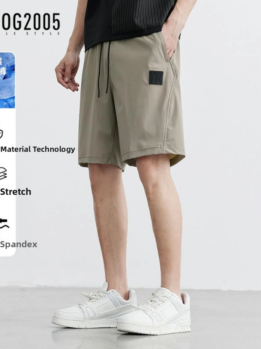 WOOG2005 Ice Silk Qui Dry Sport Five-Quarter Casual Pants Men's Lightweight Straight Leg Non-Iron mid Waist Workwear
WOOG2005 Ice Silk Qui Dry Sport Five-Quarter Casual Pants Men's Lightweight Straight Leg Non-Iron mid Waist Workwear