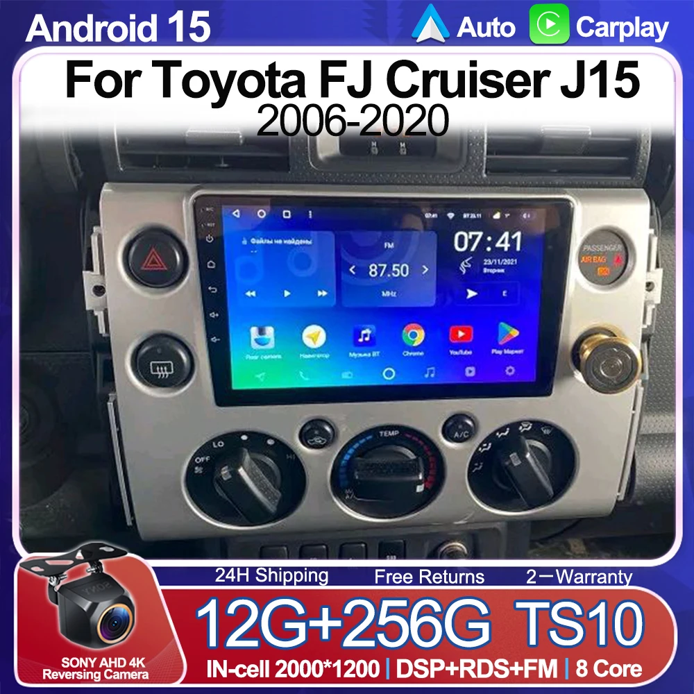 Android15 Car Radio For Toyota FJ Cruiser J15 2006-2020 Navigation GPS Multimedia Video Player Stereo Wireless Carplay Auto 5G
Android15 Car Radio For Toyota FJ Cruiser J15 2006-2020 Navigation GPS Multimedia Video Player Stereo Wireless Carplay Auto 5G