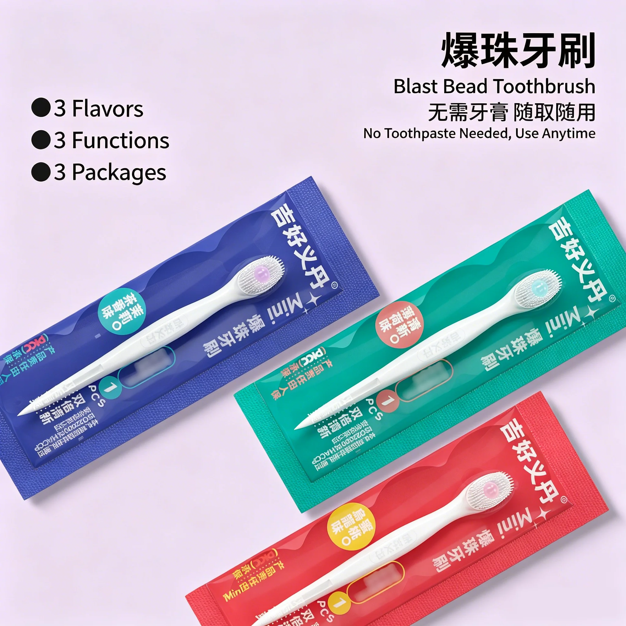 Individually Sealed Burst Bead Mini Toothbrush, Water Saving Portable Toothbrush No Water for Outdoor Travel Use
Individually Sealed Burst Bead Mini Toothbrush, Water Saving Portable Toothbrush No Water for Outdoor Travel Use