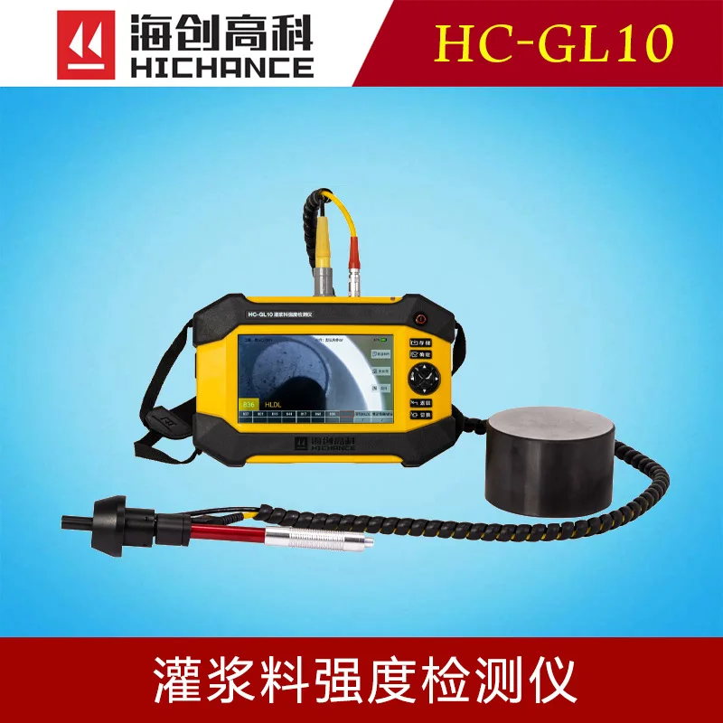 Haichuang Hi-Tech HC-GL10 Детектор силы швейных материалов специально для обнаружения силы и принятия инженерных строительных систем
Haichuang Hi-Tech HC-GL10 Детектор силы швейных материалов специально для обнаружения силы и принятия инженерных строительных систем