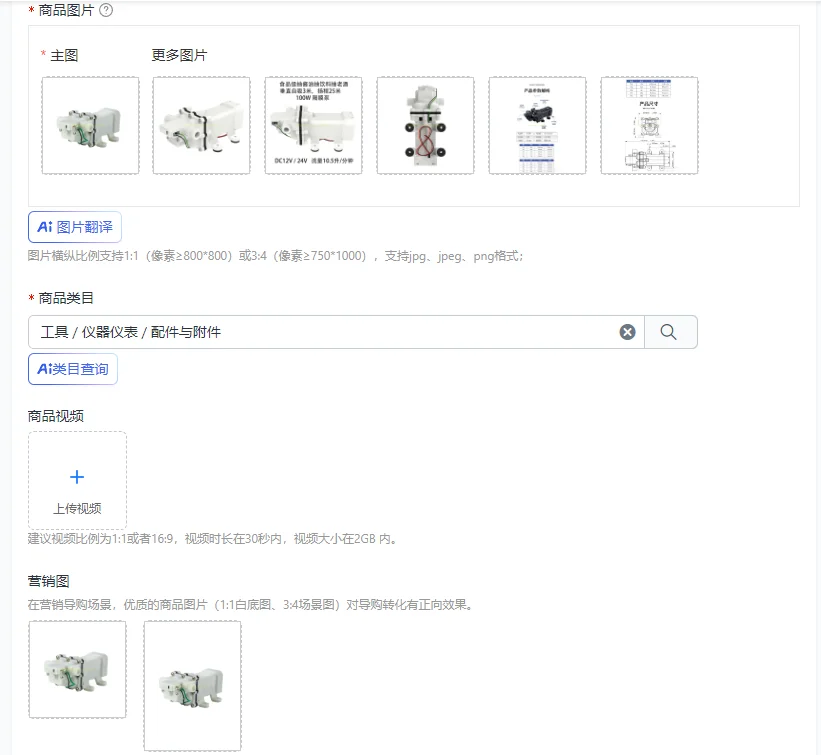 Food grade fluid delivery filling pump, self-priming small electric diaphragm pump 12V24V
Food grade fluid delivery filling pump, self-priming small electric diaphragm pump 12V24V