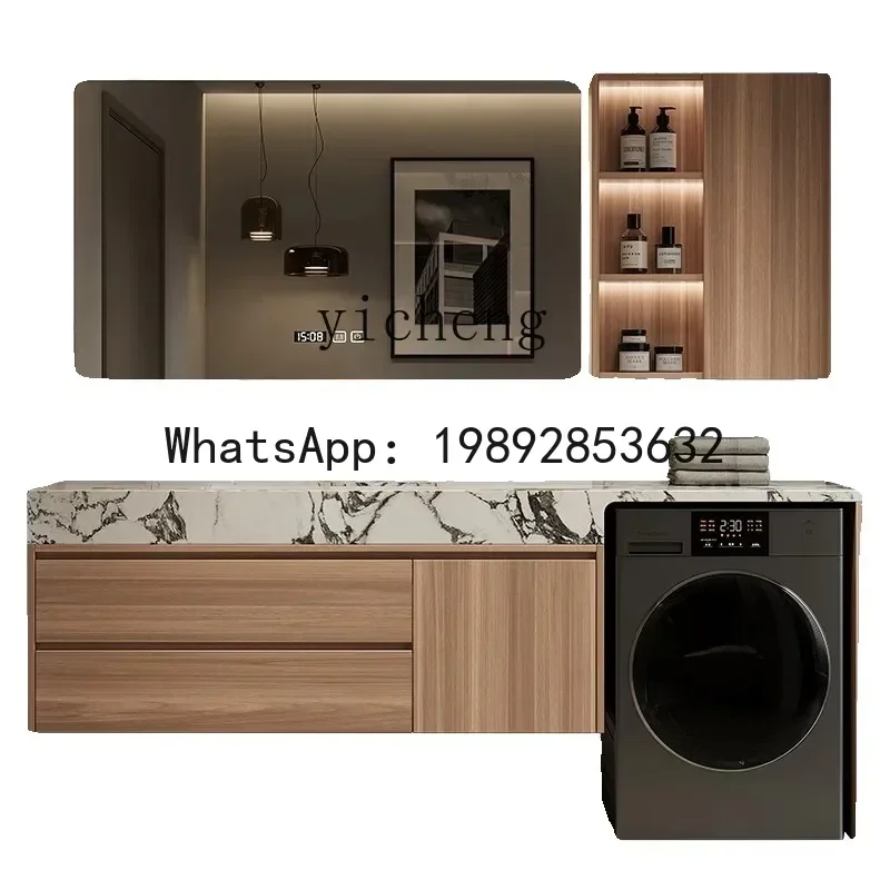 Y1 rock slab seamless ceramic basin washing machine cabinet bathroom cabinet combination toilet washstand
Y1 rock slab seamless ceramic basin washing machine cabinet bathroom cabinet combination toilet washstand