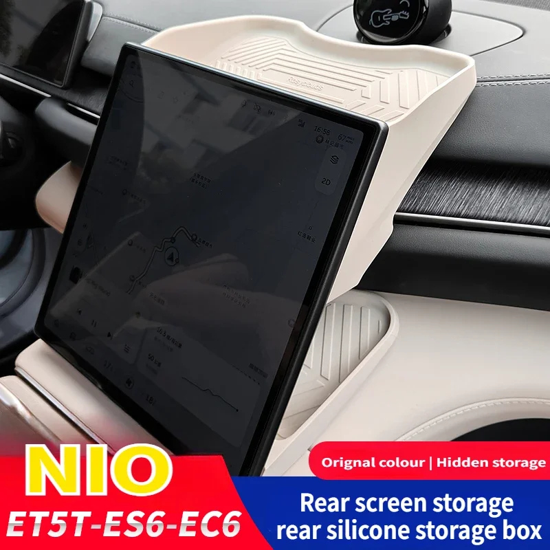 For 23-24 NIO ES6EC6 screen rear storage box ET5T central control storage car interior modification accessories
For 23-24 NIO ES6EC6 screen rear storage box ET5T central control storage car interior modification accessories