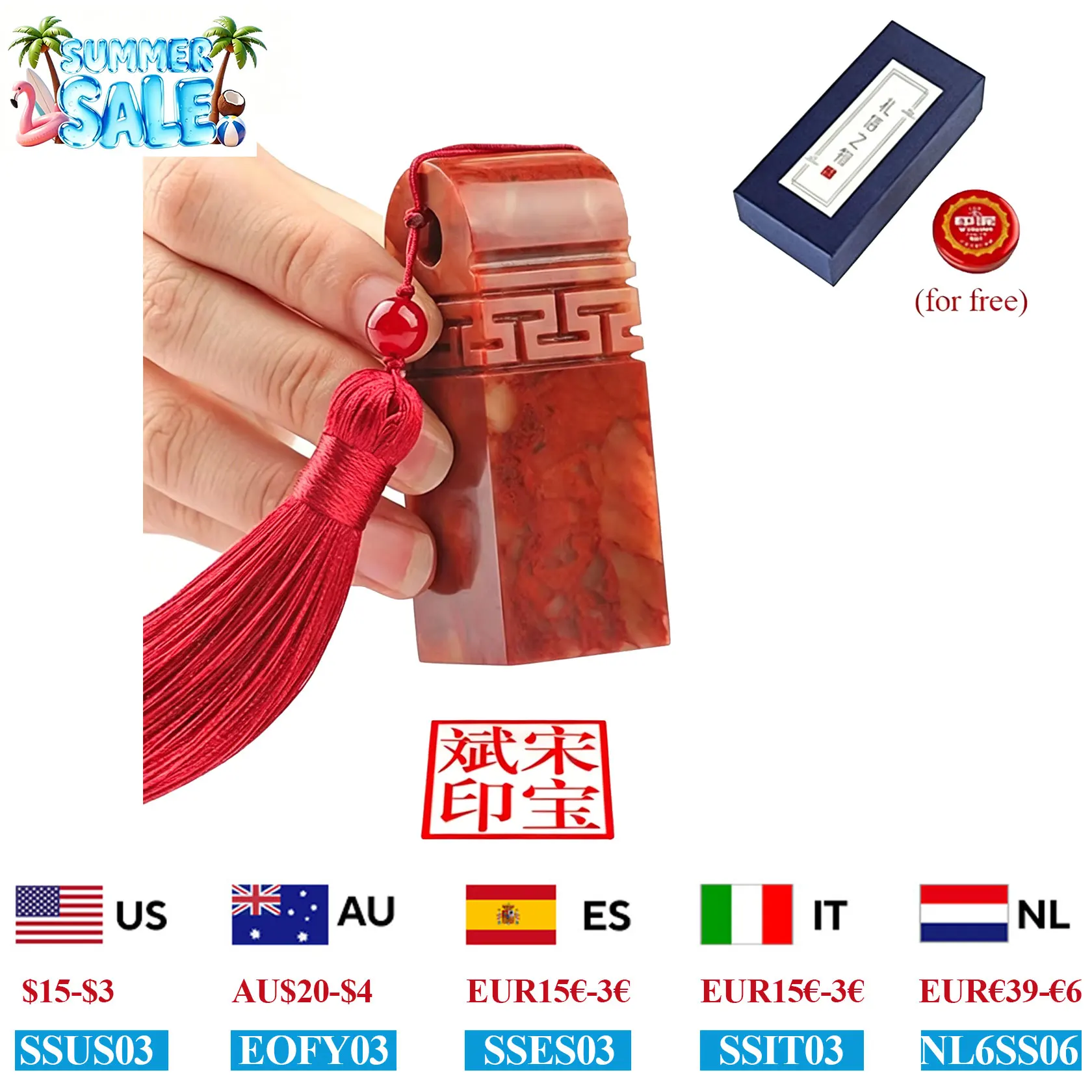Red Shoushan Stone Stamp Custom Chinese Name Stamp Calligraphy Painting Seal Square English Korea Katana Name Stamps
Red Shoushan Stone Stamp Custom Chinese Name Stamp Calligraphy Painting Seal Square English Korea Katana Name Stamps