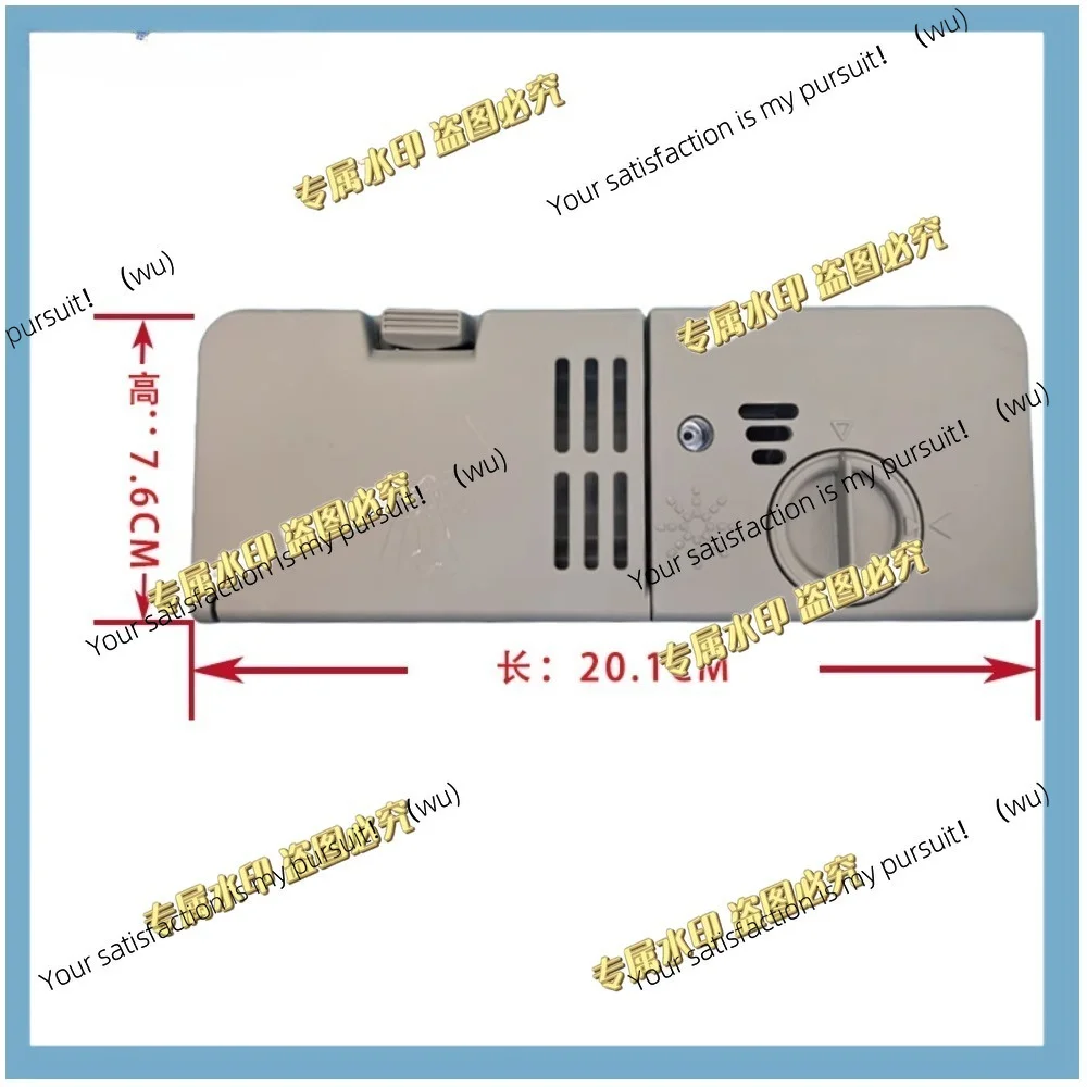 New For Midea Dishwasher Dispenser 17476000007435 220- 240V 50/60Hz Dishwashing Powder Box Dish Washer Parts
New For Midea Dishwasher Dispenser 17476000007435 220- 240V 50/60Hz Dishwashing Powder Box Dish Washer Parts