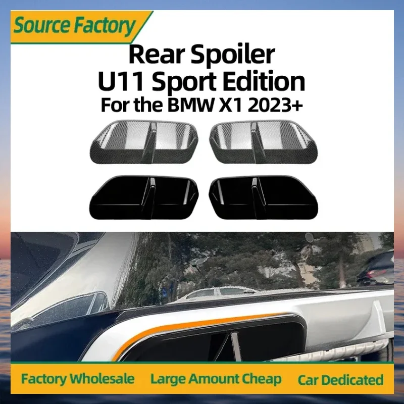 Горячие эмблемы для BMW X1 U11 2023 + спортивная версия, наклейка на заднюю губу автомобиля, аксессуары для трансграничной модификации автомобиля
Горячие эмблемы для BMW X1 U11 2023 + спортивная версия, наклейка на заднюю губу автомобиля, аксессуары для трансграничной модификации автомобиля