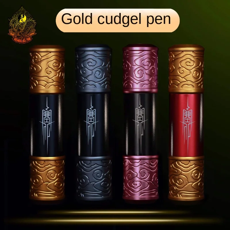 Saibei Tattoo Tattoo Material Golden Hoop Stick Tattoo Pen Carving Machine All-in-One Aluminum Alloy Collection Level Art Home
Saibei Tattoo Tattoo Material Golden Hoop Stick Tattoo Pen Carving Machine All-in-One Aluminum Alloy Collection Level Art Home