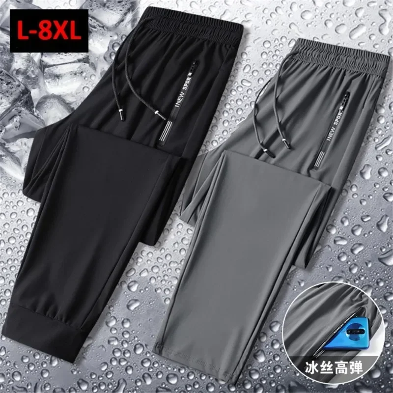 Summer Cool Pants Men 8XL Plus Szie Sweatpants Fashion Casual Stretch Pants Male Big Size 7XL 8XL Summer Trousers Black Grey
Summer Cool Pants Men 8XL Plus Szie Sweatpants Fashion Casual Stretch Pants Male Big Size 7XL 8XL Summer Trousers Black Grey