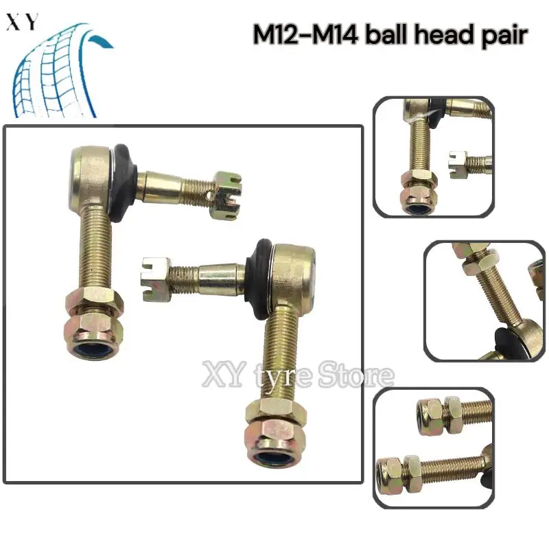 Suitable for accessories of off-road beach bikes and swing ball heads of up and down swing arms for four-wheel motorcycles
Suitable for accessories of off-road beach bikes and swing ball heads of up and down swing arms for four-wheel motorcycles