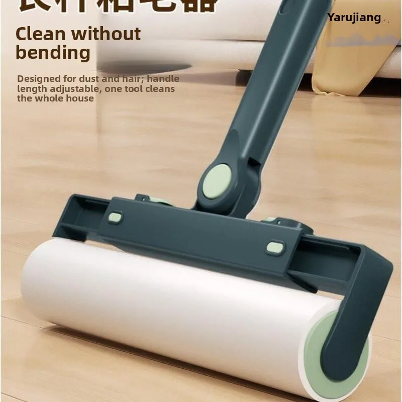 Long Pole Roll Type Sticky Hair Remover Large Size Tearable Paper Extendable Drum Bed Clothes Sticky Hair Remover
Long Pole Roll Type Sticky Hair Remover Large Size Tearable Paper Extendable Drum Bed Clothes Sticky Hair Remover