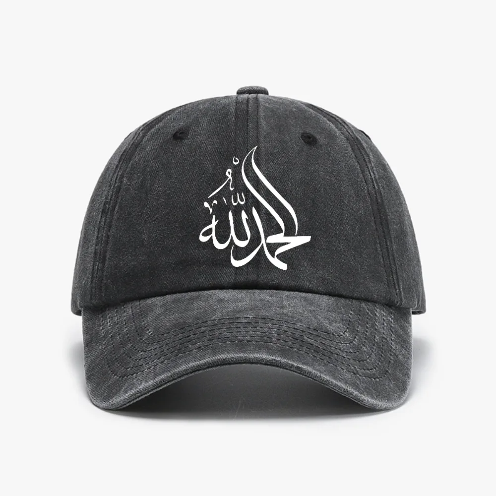 Islamic Calligraphy Arabic Alhamdulillah Praise Allah Muslim Baseball Cap Unisex Adjustable Casual Vintage Washed Denim Hat
Islamic Calligraphy Arabic Alhamdulillah Praise Allah Muslim Baseball Cap Unisex Adjustable Casual Vintage Washed Denim Hat