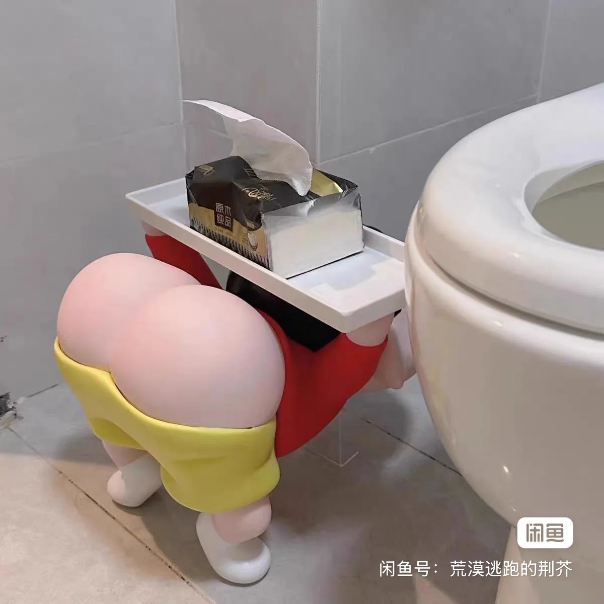 24cm Crayon Shin-Chan Tray Anime Figures Show Your Butt Living Room Large Toy Vinyl Trendy Ornaments Car Desktop Decoration Gift
24cm Crayon Shin-Chan Tray Anime Figures Show Your Butt Living Room Large Toy Vinyl Trendy Ornaments Car Desktop Decoration Gift