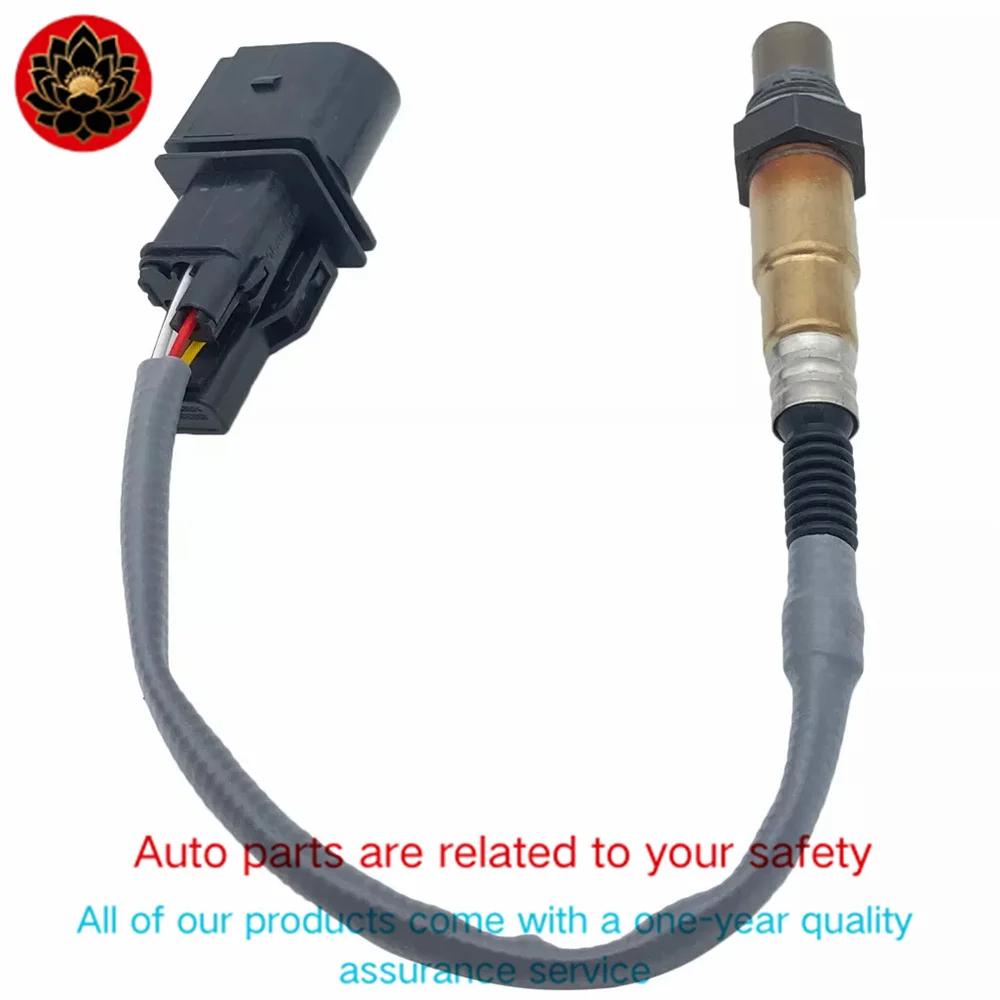 Suitable for BMW front oxygen sensor 0258007142 11787512976 11787512975
Suitable for BMW front oxygen sensor 0258007142 11787512976 11787512975