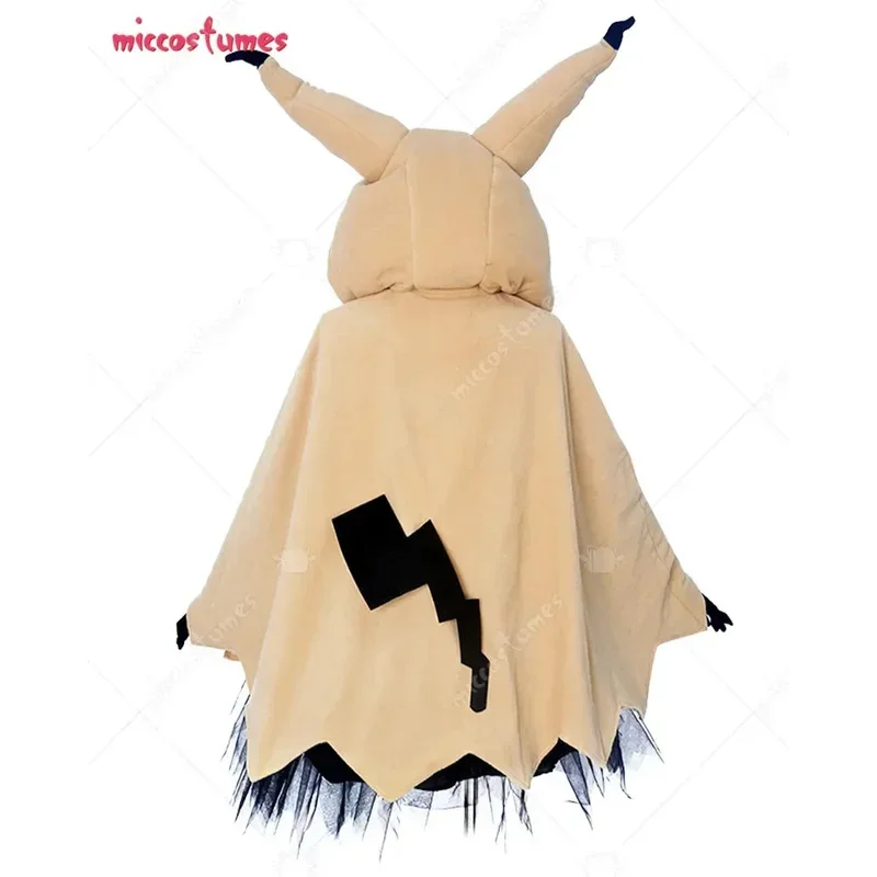 25COSmiccostumes женский костюм аниме призрак косплей желтый плащ с капюшоном с юбкой, поясом и перчатками
25COSmiccostumes женский костюм аниме призрак косплей желтый плащ с капюшоном с юбкой, поясом и перчатками