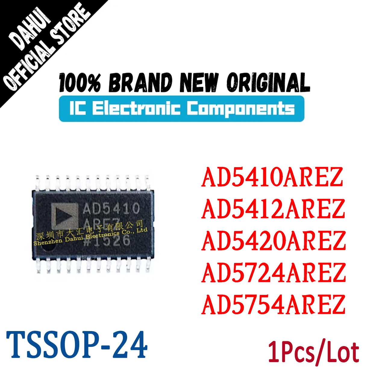 AD5410AREZ AD5412AREZ AD5420AREZ AD5724AREZ AD5754AREZ -REEL7 TSSOP-24 Digital to analog conversion chip IC new original 
AD5410AREZ AD5412AREZ AD5420AREZ AD5724AREZ AD5754AREZ -REEL7 TSSOP-24 Digital to analog conversion chip IC new original