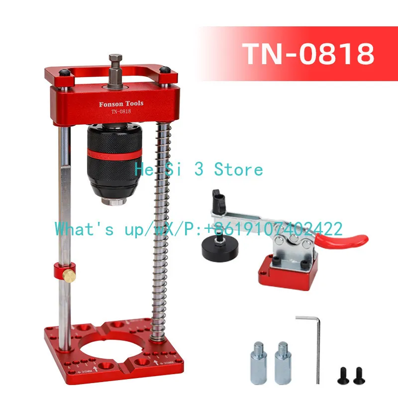 TN-0818 Multifunctional Hand Drill Bracket, Handheld Bench Drill Bracket
TN-0818 Multifunctional Hand Drill Bracket, Handheld Bench Drill Bracket