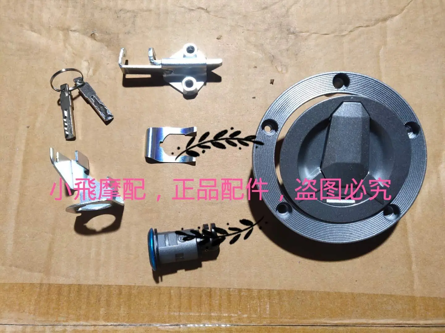 For Qjmotor SRK600 Accessorie Qjmotor SRK 600 Motorcycle Set Lock Full Car Lock Key Electric Door Fuel Tank Cover Start Switch
For Qjmotor SRK600 Accessorie Qjmotor SRK 600 Motorcycle Set Lock Full Car Lock Key Electric Door Fuel Tank Cover Start Switch