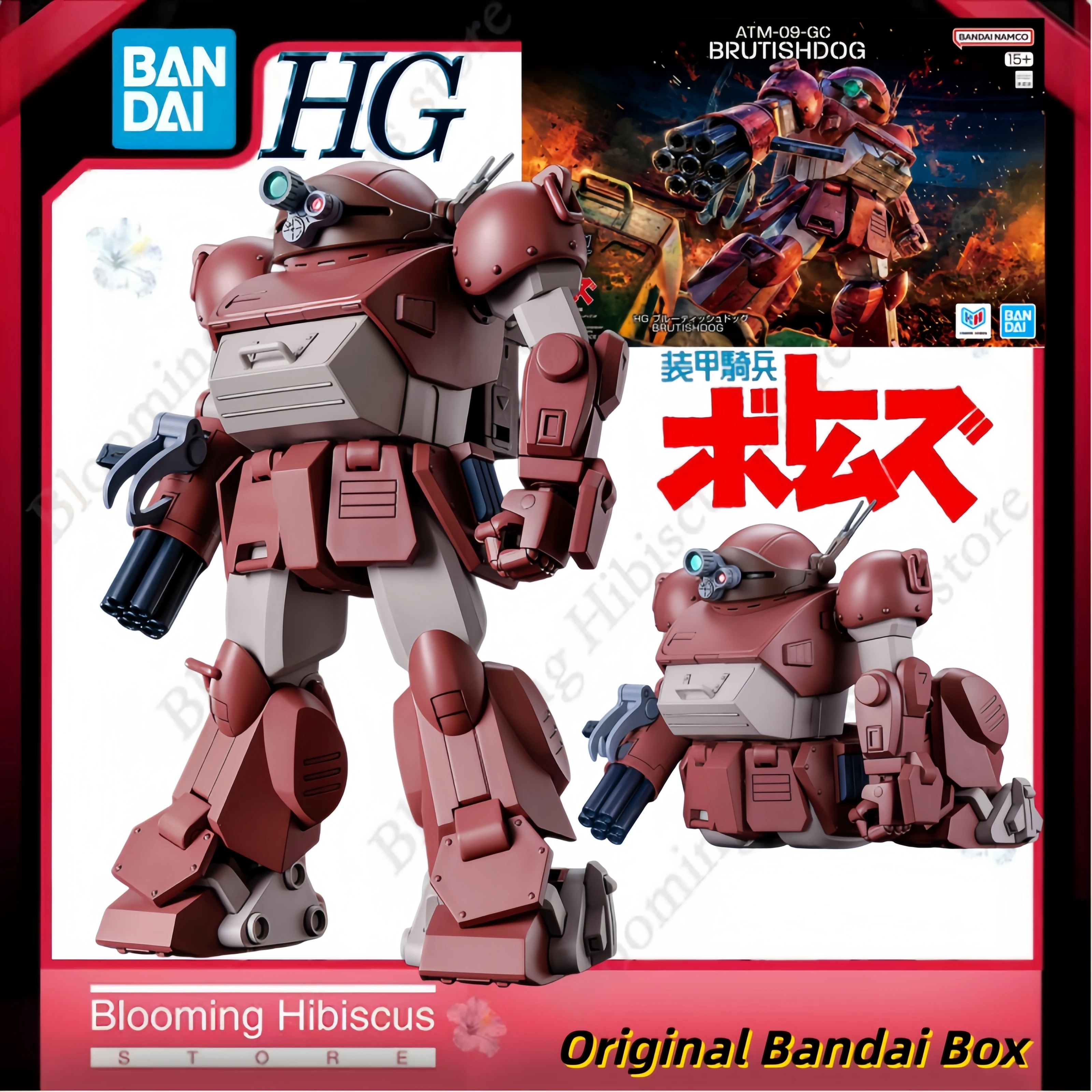 Bandai Hobby - Armored Trooper Votoms - ATM-09-GC Brutishdog Original HG 1/144 Model Kit Anime Action Figure Toy In Stock
Bandai Hobby - Armored Trooper Votoms - ATM-09-GC Brutishdog Original HG 1/144 Model Kit Anime Action Figure Toy In Stock
