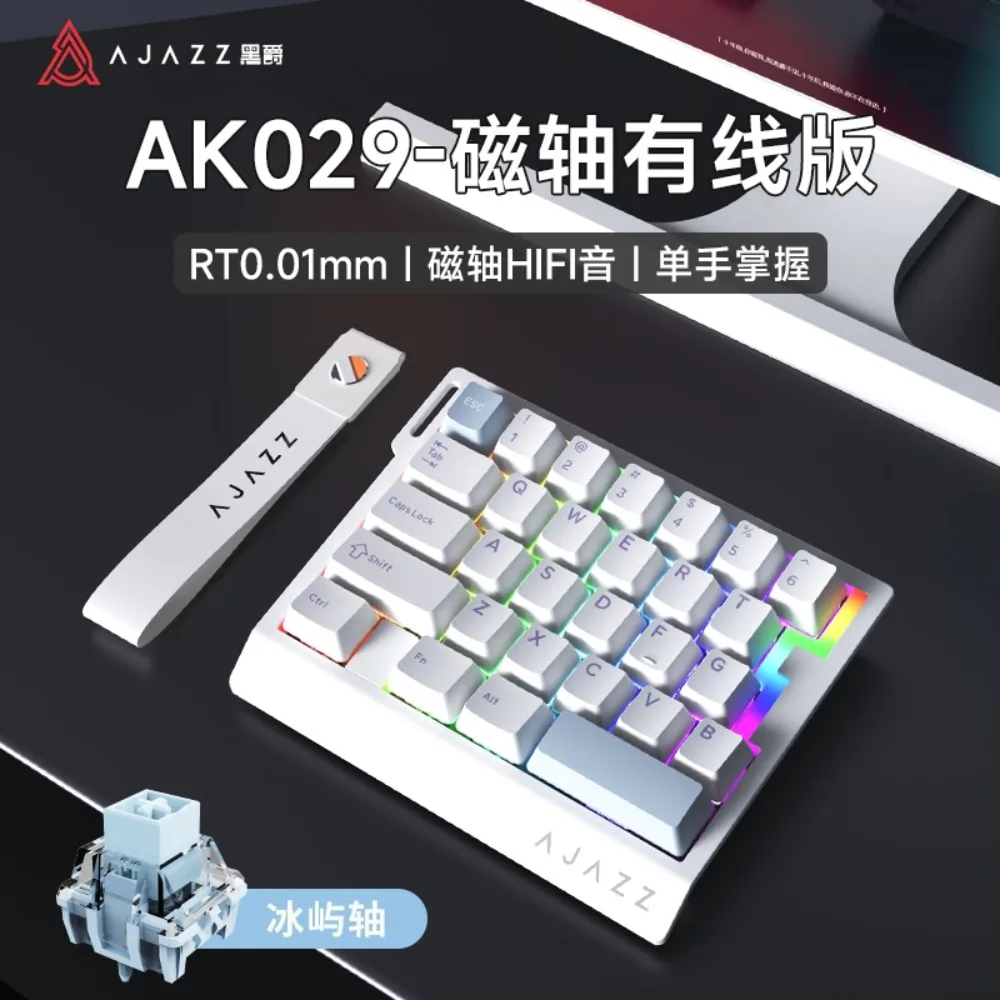 Магнитная клавиатура AJAZZ AK029, проводная, RGB, RT0.01, портативная, одноручная, для геймеров, с возможностью горячей замены, 8K, низкая задержка, игровые аксессуары
Магнитная клавиатура AJAZZ AK029, проводная, RGB, RT0.01, портативная, одноручная, для геймеров, с возможностью горячей замены, 8K, низкая задержка, игровые аксессуары