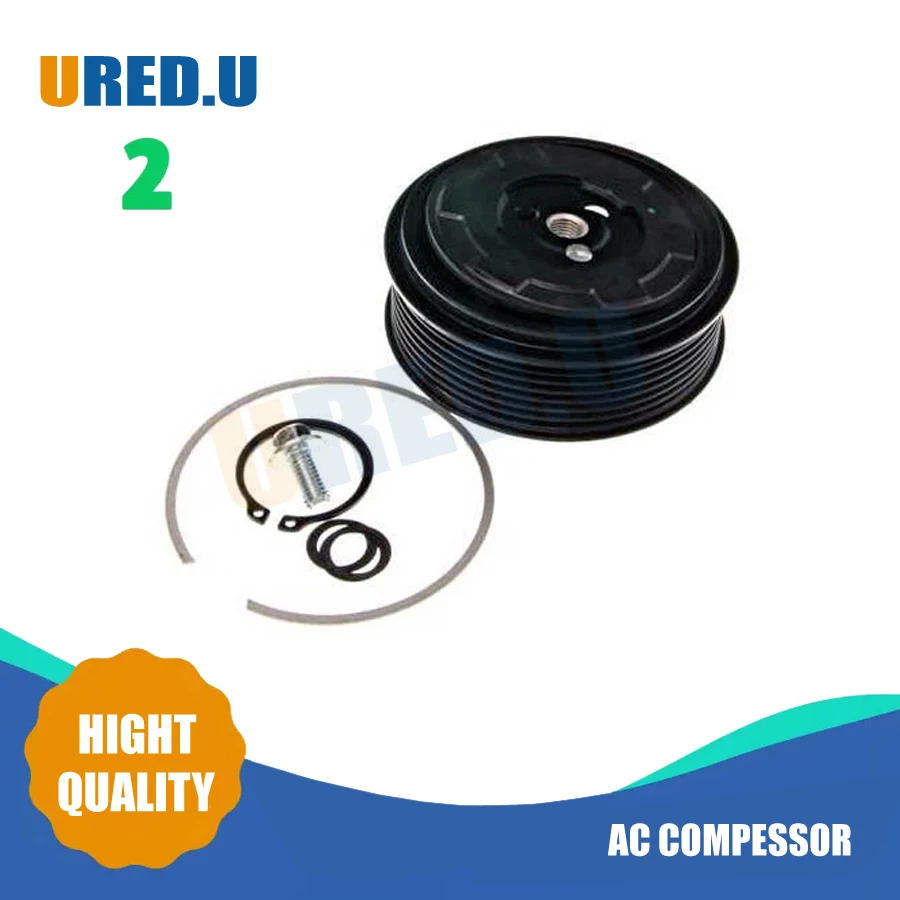 Auto ac compressor clutch 7SEU17C 6SEU16C for Mercedes Benz MB pulley 0022301011 0022305811 A0012301311 A0012303211 0022303211
Auto ac compressor clutch 7SEU17C 6SEU16C for Mercedes Benz MB pulley 0022301011 0022305811 A0012301311 A0012303211 0022303211